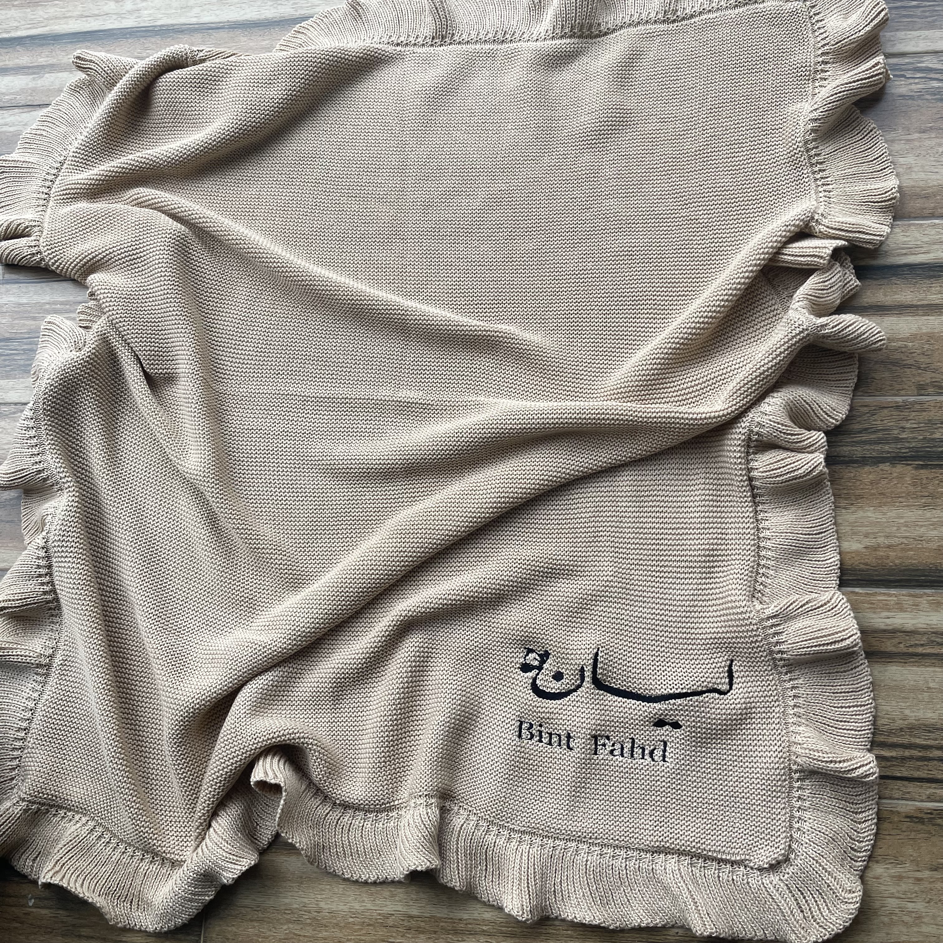 Baby Nursery In Hospital - Embroidered Baby Blanket Custom Name Stroller