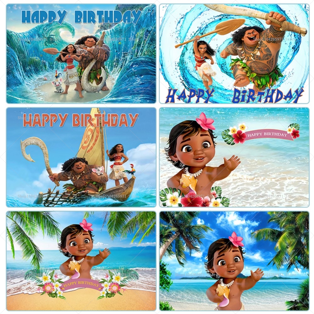 Baby Food Processor - Baby Moana Theme Summer Birthday Backdrop