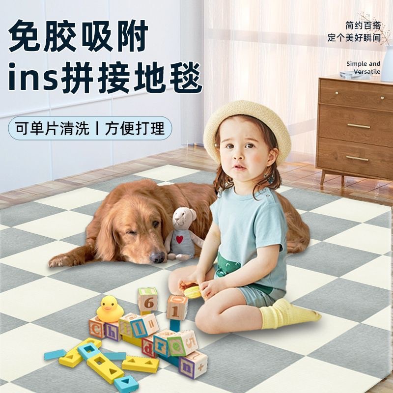 Interlocking Floor Wall Panels - Baby Nursery Office ulasan dan harga