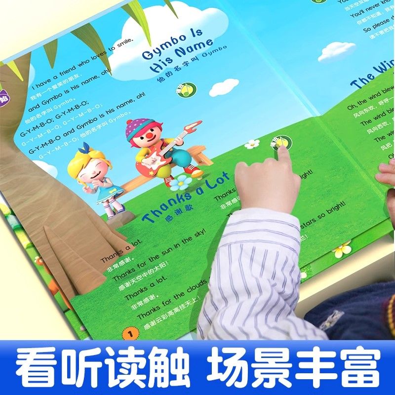 100 Classic English Nursery Rh - Baby Nursery Age ulasan dan harga