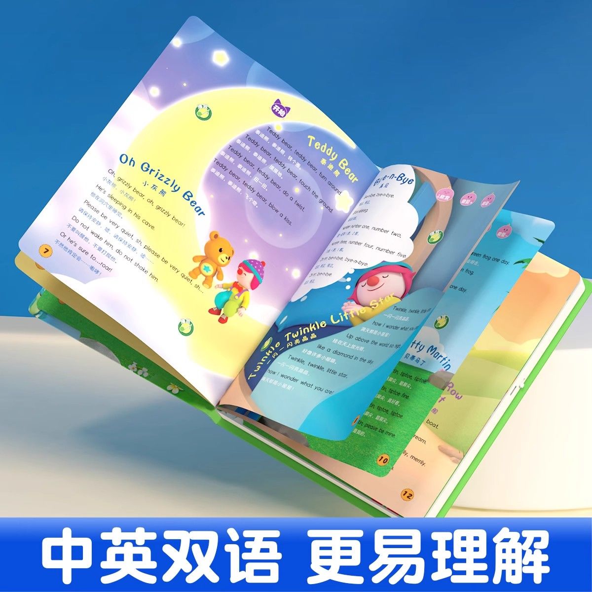 100 Classic English Nursery Rh - Baby Nursery Age ulasan dan harga