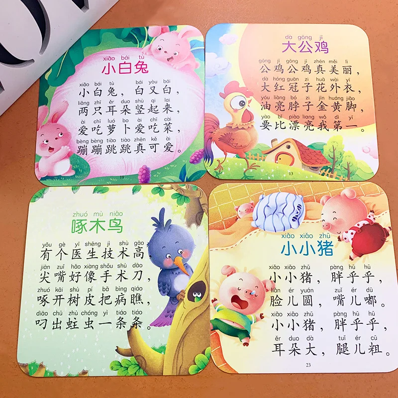 Kindergarten Baby Learns Nurse - Baby Nursery Age ulasan dan harga