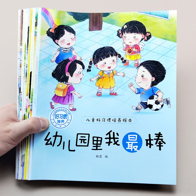 Developing Good Habits in Chil - Baby Nursery Age ulasan dan harga