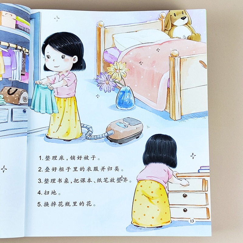 Developing Good Habits in Chil - Baby Nursery Age ulasan dan harga