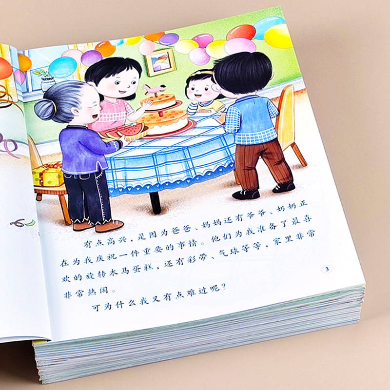 Developing Good Habits in Chil - Baby Nursery Age ulasan dan harga