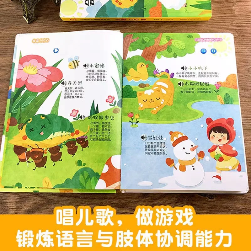 Children Audio Book Songs Nurs - Baby Nursery Age ulasan dan harga
